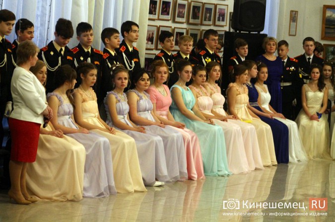В Кинешме отгремел новогодний кадетский бал фото 62