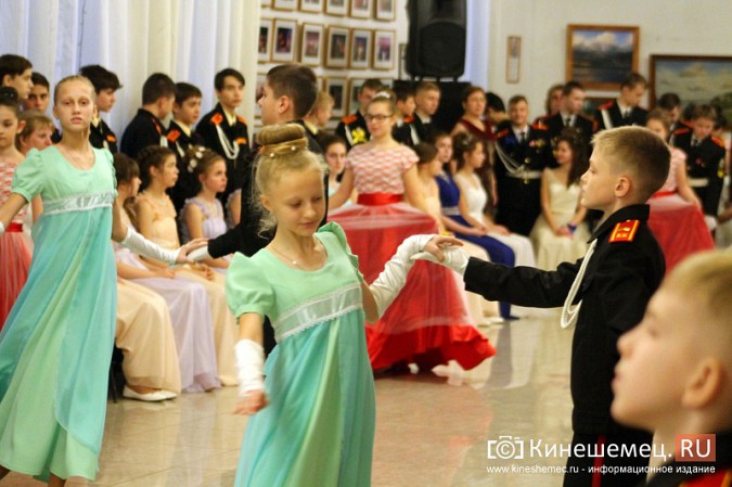 В Кинешме отгремел новогодний кадетский бал фото 37