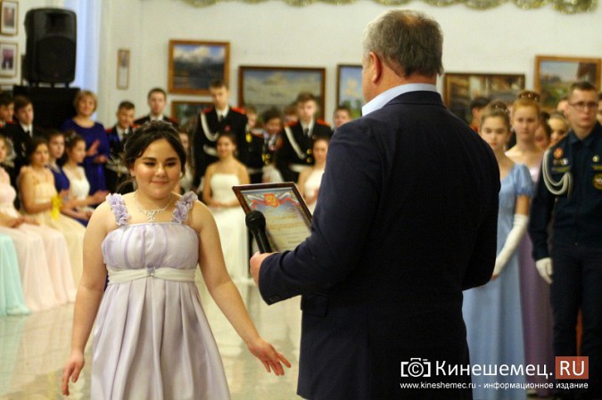 В Кинешме отгремел новогодний кадетский бал фото 72