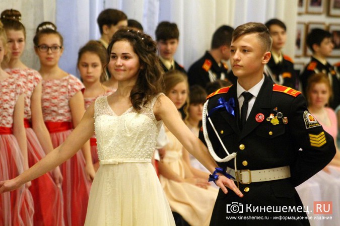 В Кинешме отгремел новогодний кадетский бал фото 92