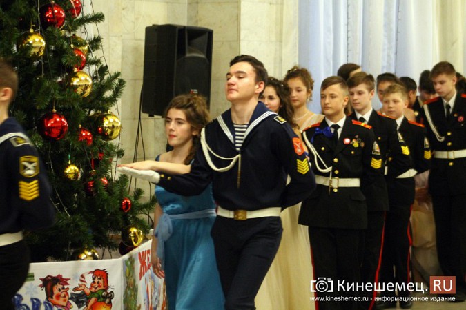 В Кинешме отгремел новогодний кадетский бал фото 30