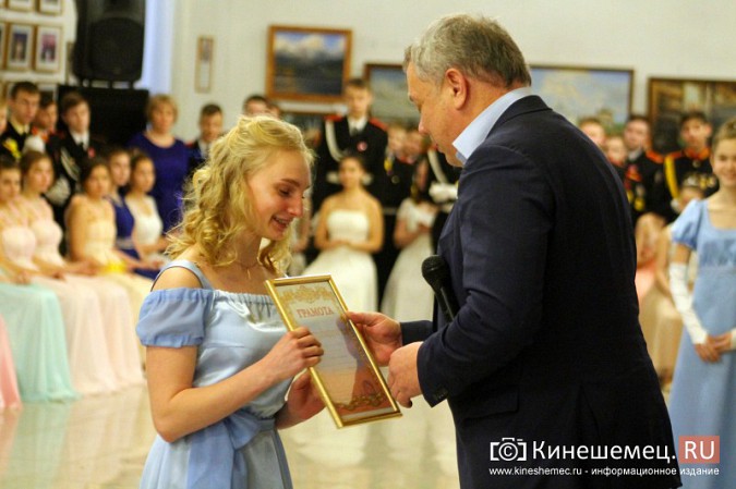 В Кинешме отгремел новогодний кадетский бал фото 66