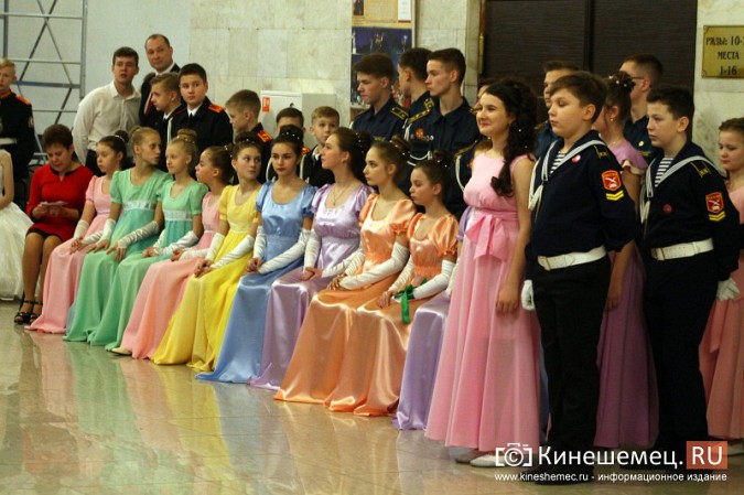 В Кинешме отгремел новогодний кадетский бал фото 45