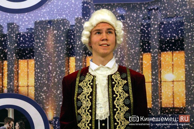 В Кинешме отгремел новогодний кадетский бал фото 12