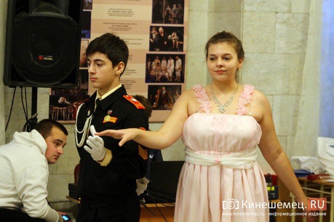 В Кинешме отгремел новогодний кадетский бал фото 29