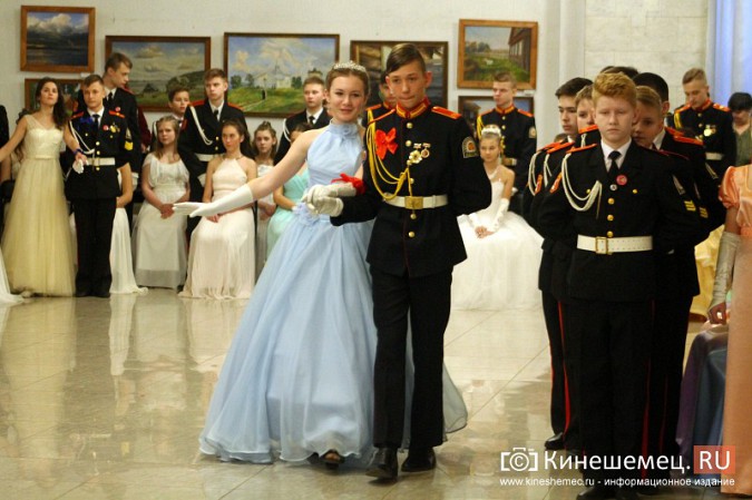 В Кинешме отгремел новогодний кадетский бал фото 88