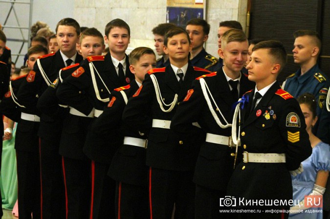 В Кинешме отгремел новогодний кадетский бал фото 13