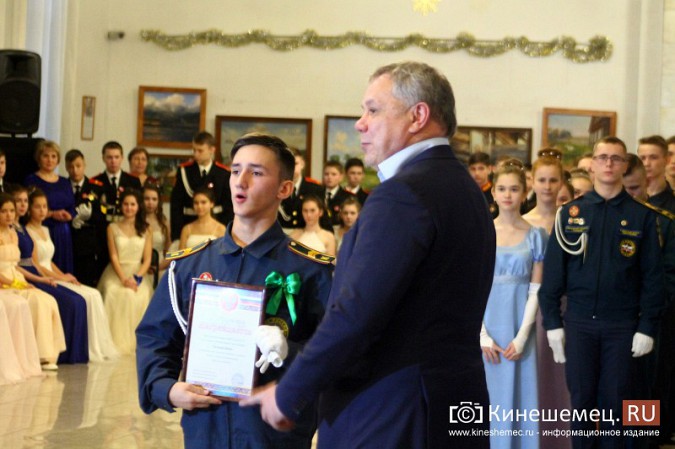 В Кинешме отгремел новогодний кадетский бал фото 67