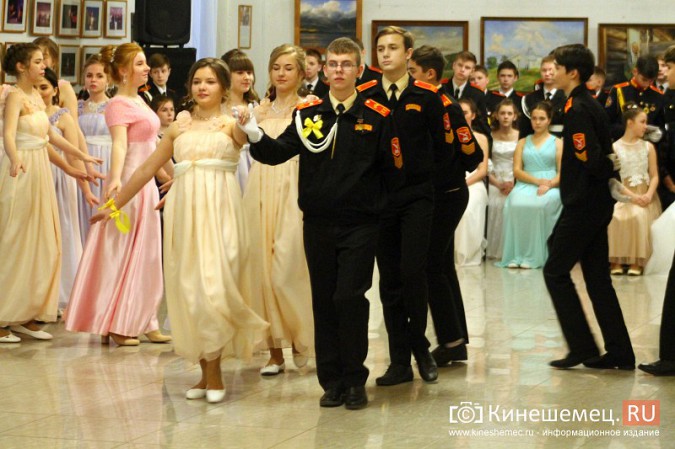 В Кинешме отгремел новогодний кадетский бал фото 26