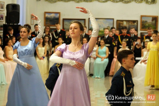 В Кинешме отгремел новогодний кадетский бал фото 78