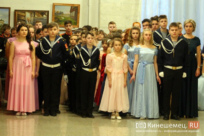 В Кинешме отгремел новогодний кадетский бал фото 18