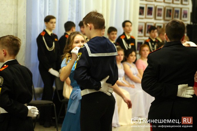 В Кинешме отгремел новогодний кадетский бал фото 34