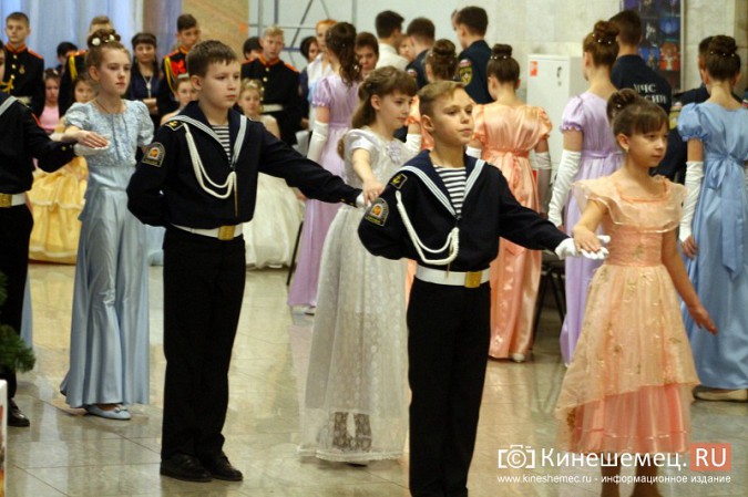 В Кинешме отгремел новогодний кадетский бал фото 48