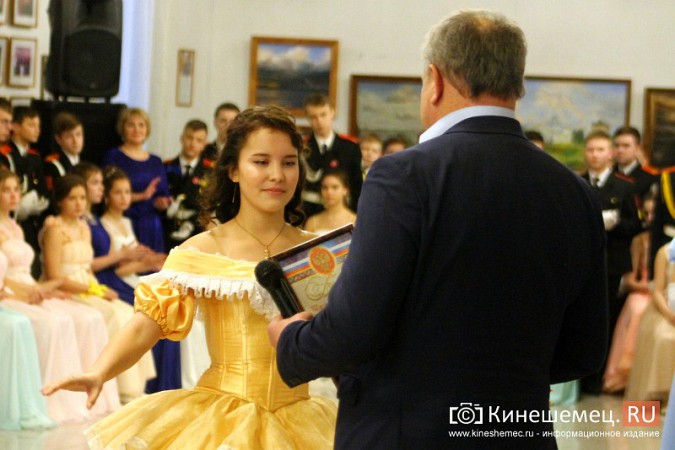 В Кинешме отгремел новогодний кадетский бал фото 71