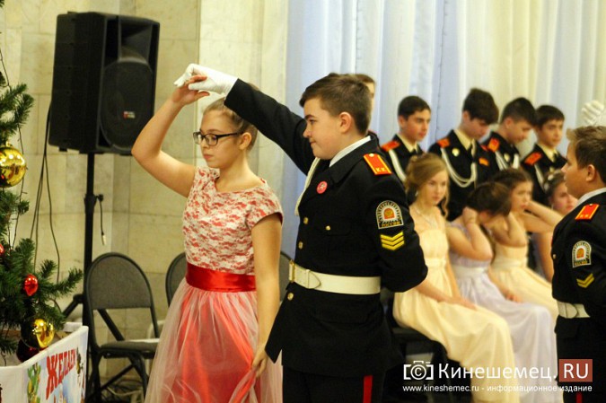 В Кинешме отгремел новогодний кадетский бал фото 33