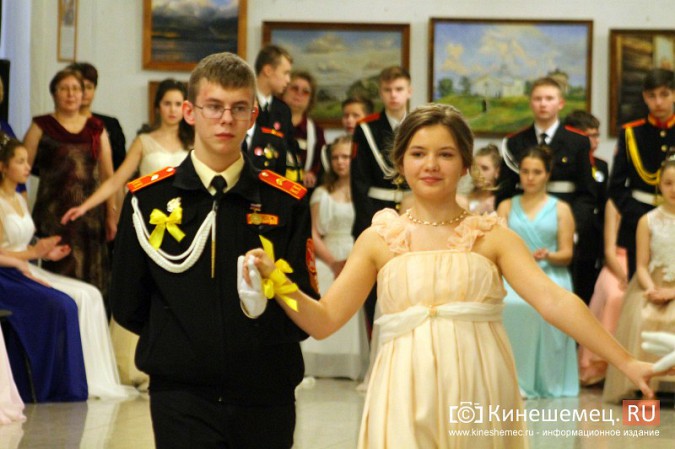 В Кинешме отгремел новогодний кадетский бал фото 90