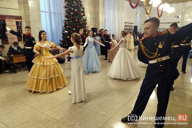 В Кинешме отгремел новогодний кадетский бал фото 95