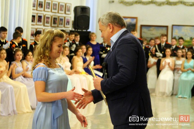 В Кинешме отгремел новогодний кадетский бал фото 65