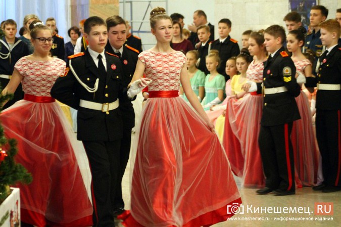 В Кинешме отгремел новогодний кадетский бал фото 42