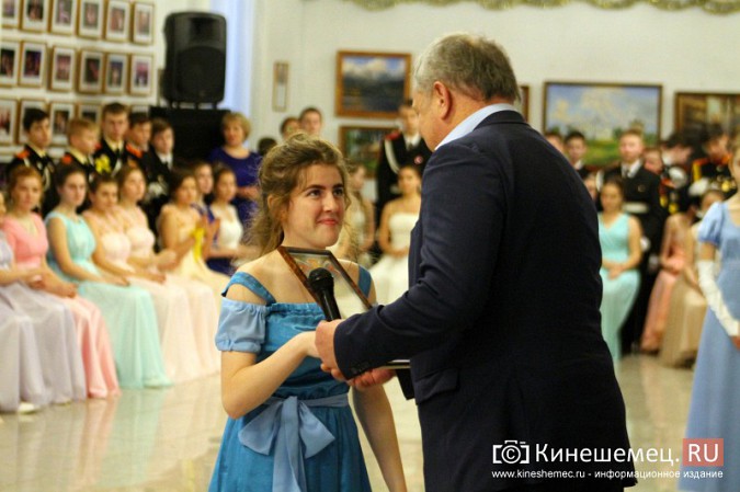 В Кинешме отгремел новогодний кадетский бал фото 73
