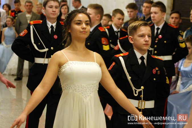В Кинешме отгремел новогодний кадетский бал фото 20