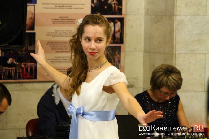 В Кинешме отгремел новогодний кадетский бал фото 24
