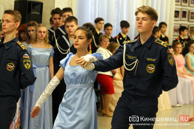 В Кинешме отгремел новогодний кадетский бал фото 79