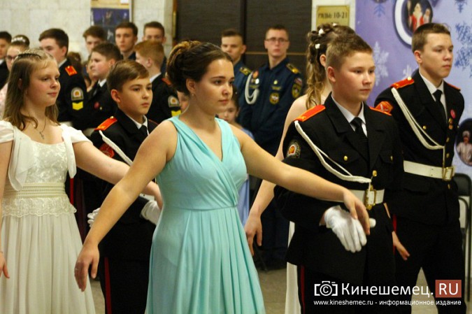 В Кинешме отгремел новогодний кадетский бал фото 41