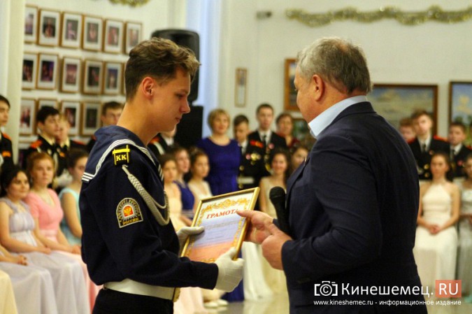 В Кинешме отгремел новогодний кадетский бал фото 64