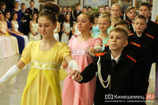 В Кинешме отгремел новогодний кадетский бал фото 80