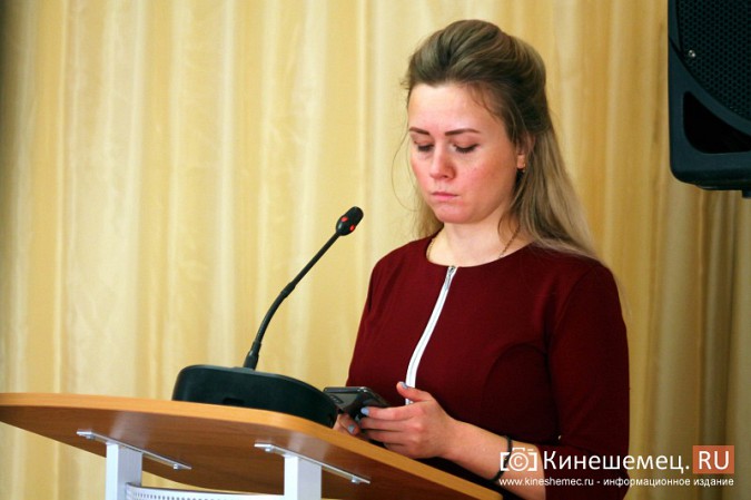 На итоговой пресс-конференции глава Кинешмы применил новый формат фото 19