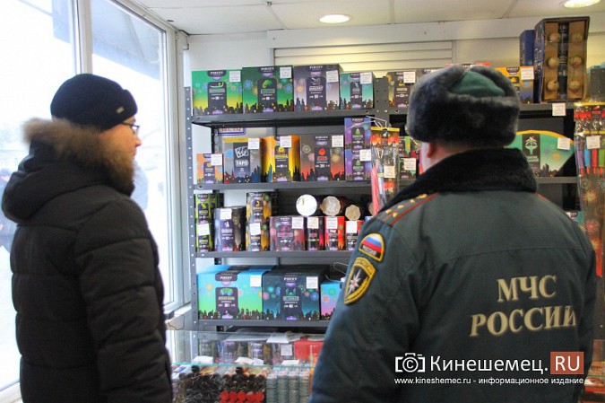 Праздничная пиротехника в Кинешме продается с нарушениями фото 8