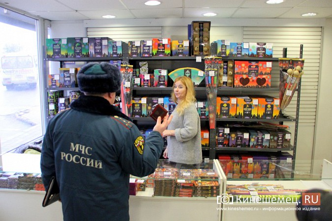 Праздничная пиротехника в Кинешме продается с нарушениями фото 4