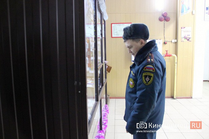 Праздничная пиротехника в Кинешме продается с нарушениями фото 6