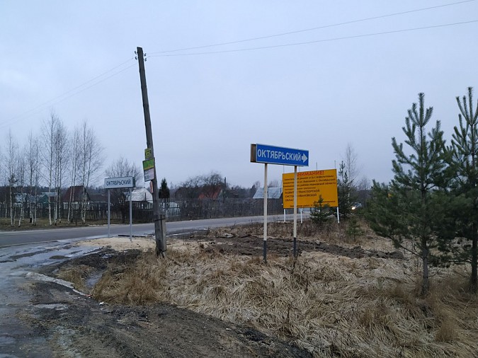 В селе Октябрьский реконструирована дорога на улице Выездной фото 6