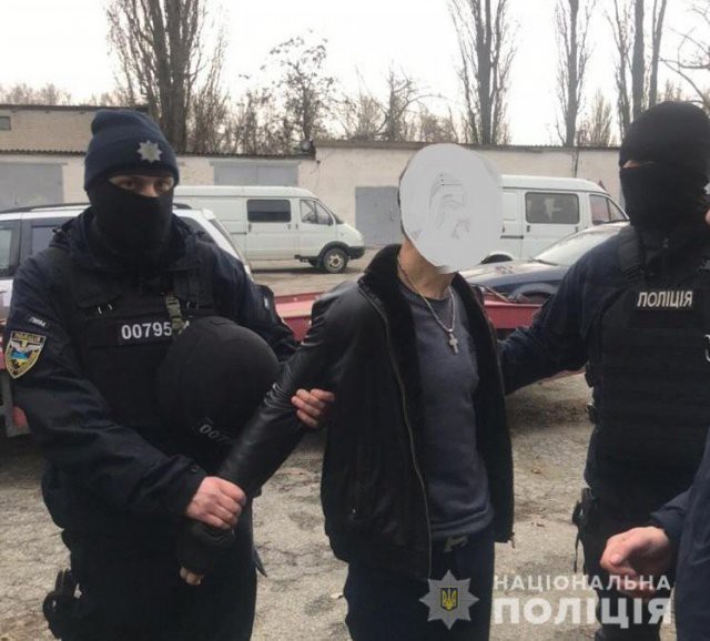 Смотрящий за Ивановской областью Рубен Косян задержан на Украине фото 2