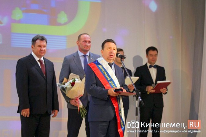 Кинешма в первой половине 2019 года: события и люди фото 6