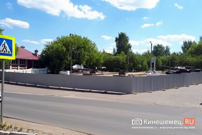 Кинешма в первой половине 2019 года: события и люди фото 7