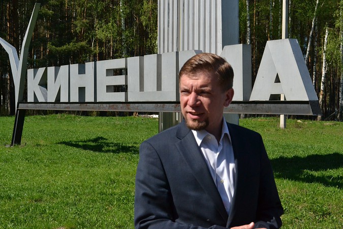 Кинешма в первой половине 2019 года: события и люди фото 5