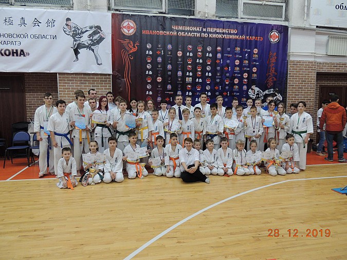 Воспитанники Екатерины Соколовой стали призерами первенства области по каратэ фото 6