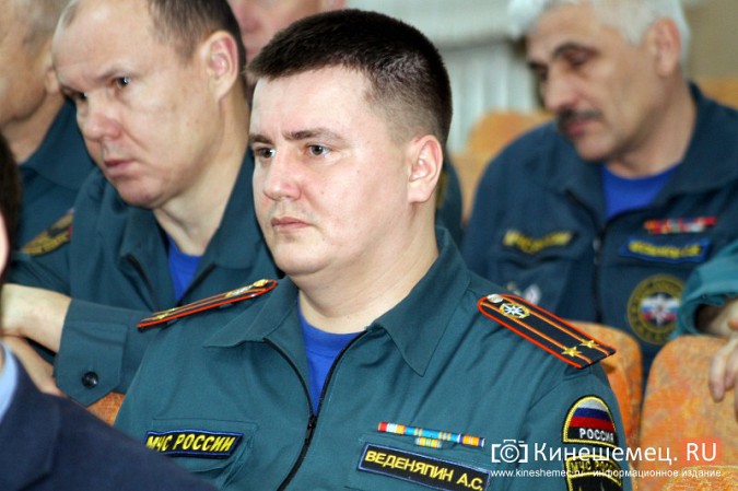 В Кинешме представили новых руководителей противопожарной службы фото 20