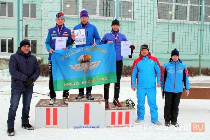 В Кинешме лыжники соревновались на призы Союза десантников фото 36