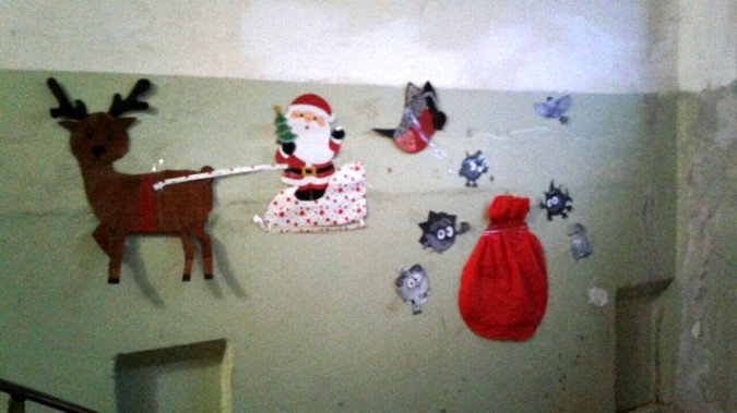 Подведены итоги фотоконкурса на лучшую новогоднюю ель фото 25