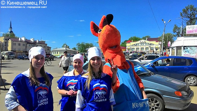 В центре Кинешмы организовали «Форпост здоровья» фото 9