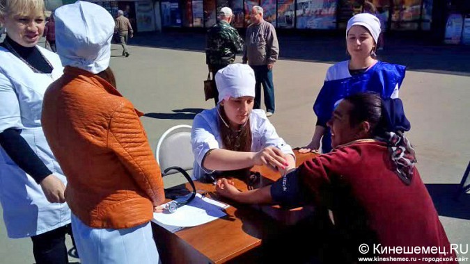 В центре Кинешмы организовали «Форпост здоровья» фото 5
