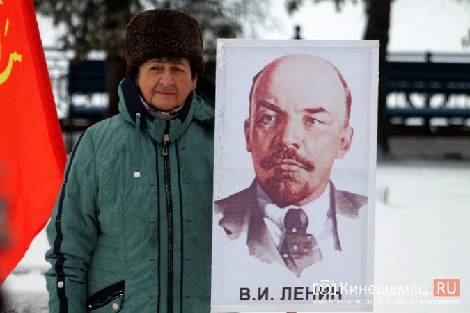 Кинешемские коммунисты почтили память Ленина фото 7