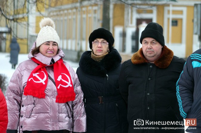Кинешемские коммунисты почтили память Ленина фото 9