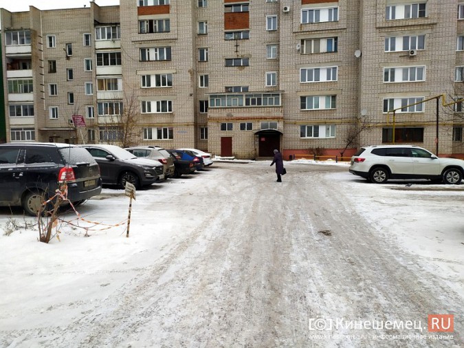 Жители ул.Красноветкинской с 2011 года ждут оплаченный ими ремонт территории фото 3