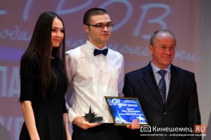 В Кинешме чествовали лауреатов премии «Роза ветров» фото 70
