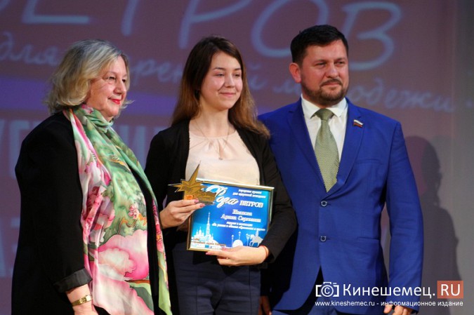 В Кинешме чествовали лауреатов премии «Роза ветров» фото 53